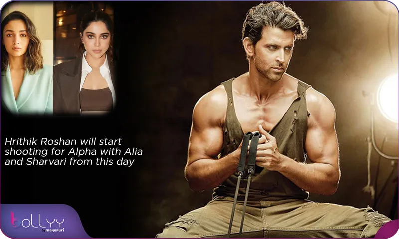 Hrithik Roshan will start shooting for Alpha with Alia and Sharvari from this day