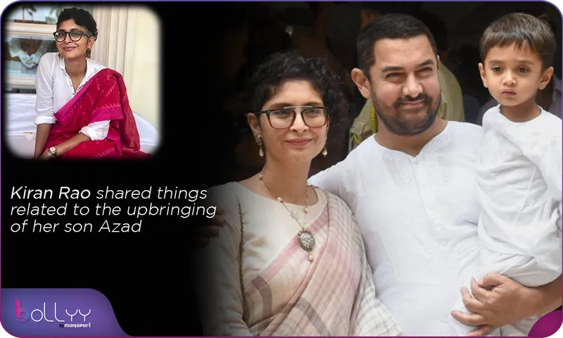 Kiran Rao shared things related to the upbringing of her son Azad