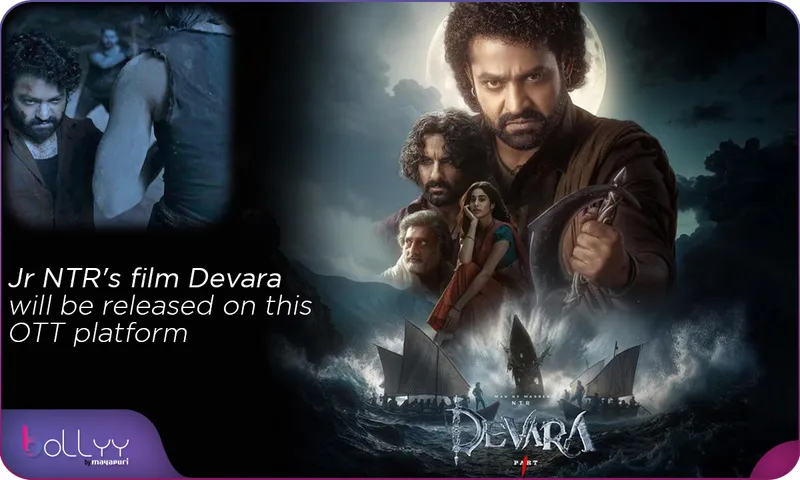 Jr NTR's film Devara will be released on this OTT platform