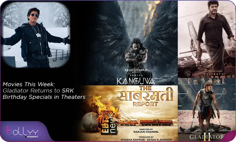 Movies This Week Gladiator Returns to SRK Birthday Specials in Theaters
