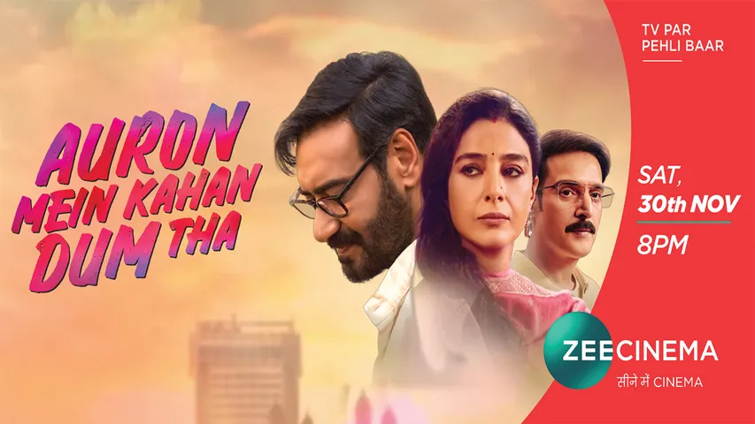 Auron Mein Kahan Dum Tha - Transcript - Ajay Devgn