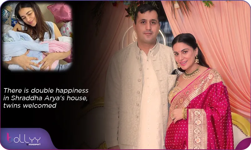 There is double happiness in Shraddha Arya's house, twins welcomed