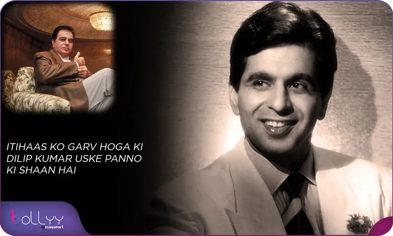  ITIHAAS KO GARV HOGA KI DILIP KUMAR USKE PANNO KI SHAAN HAI