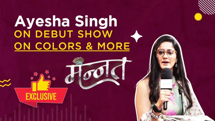 I have watched a lot of cooking shows for this show. – Ayesha Singh