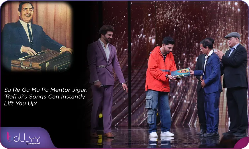 Sa Re Ga Ma Pa Mentor Jigar 'Rafi Ji's Songs Can Instantly Lift You Up'