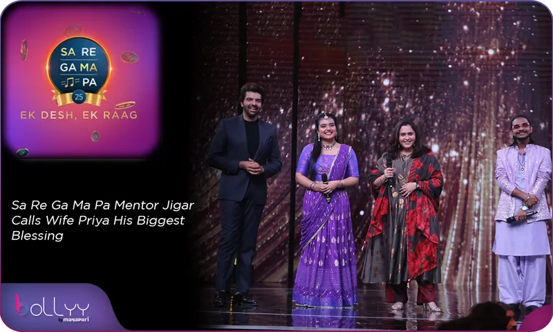 Sa Re Ga Ma Pa Mentor Jigar Calls Wife Priya His Biggest Blessing