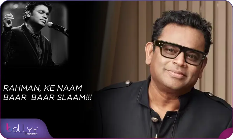 BIRTHDAY SPECIAL RAHMAN, KE NAAM BAAR BAAR SALAAM!!! (1)