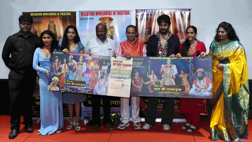 Trailer Launch of ‘Vishwa Guru Jai Shri Ramanuja’ in Mumbai