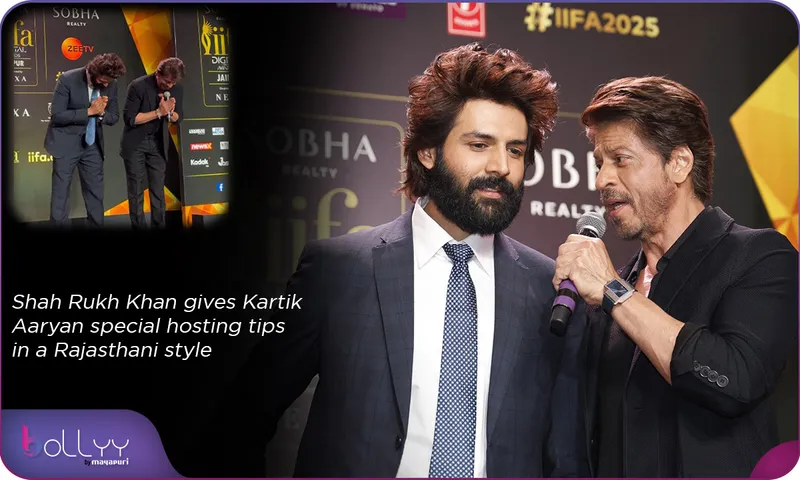 Shah Rukh Khan gives Kartik Aaryan special hosting tips in a Rajasthani style