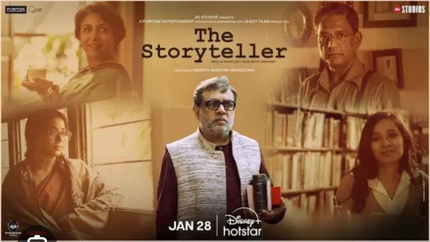 ‘The Storyteller’ Premieres on Disney+ Hotstar Jan 28 – Who's the Real Narrator