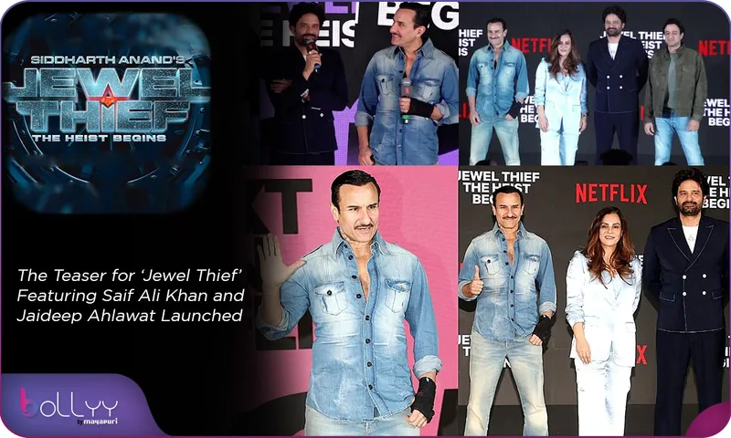 The Teaser for ‘Jewel Thief’ Featuring Saif Ali Khan and Jaideep Ahlawat Launched