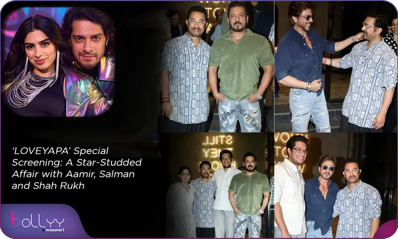 ‘LOVEYAPA’ Special Screening A Star-Studded Affair with Aamir, Salman and Shah Rukh