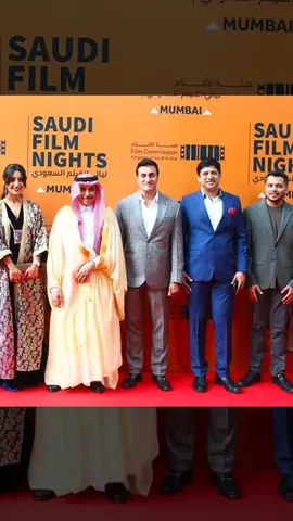 Saudi Film Nights