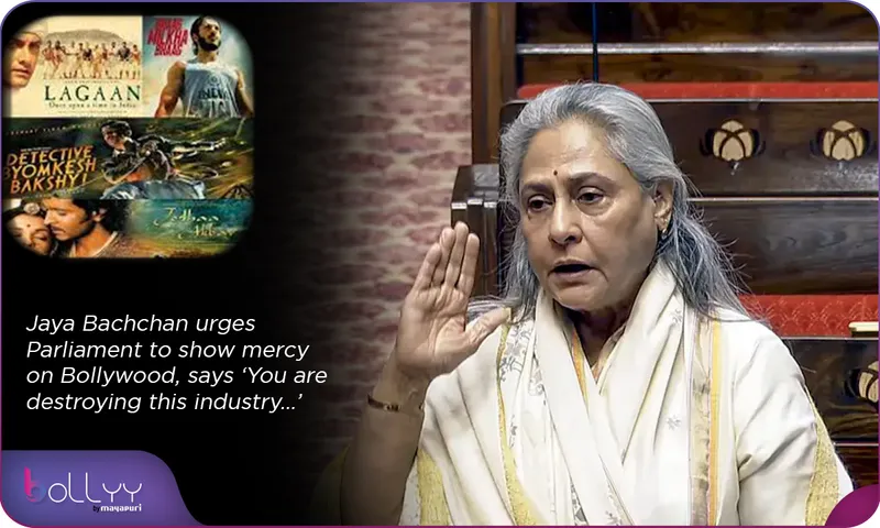 Jaya Bachchan urges Parliament to show mercy on Bollywood, says ‘You are destroying this industry…’