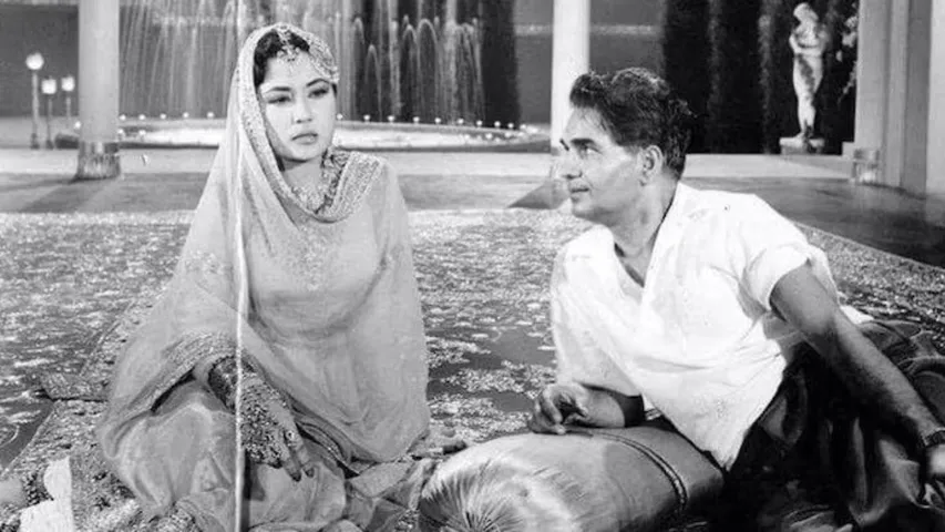 Meena Kumari Secret Wedding