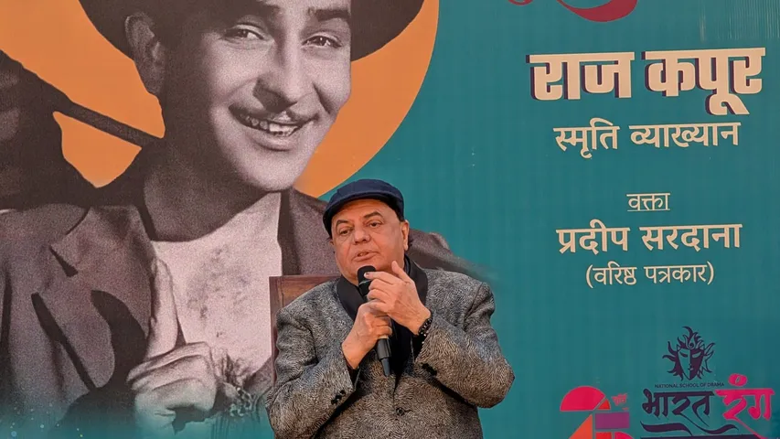 When Raj Kapoor closed his eyes forever while talking to me - Pradeep Sardana