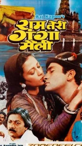 Mandakini