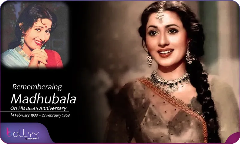 MADHUBALA DEATH ANNIVERSARY HUMNE DIL SE SABKO DIL DIYA , DIL HI BEWAFA NIKLA TOH HUM KYA KAREIN