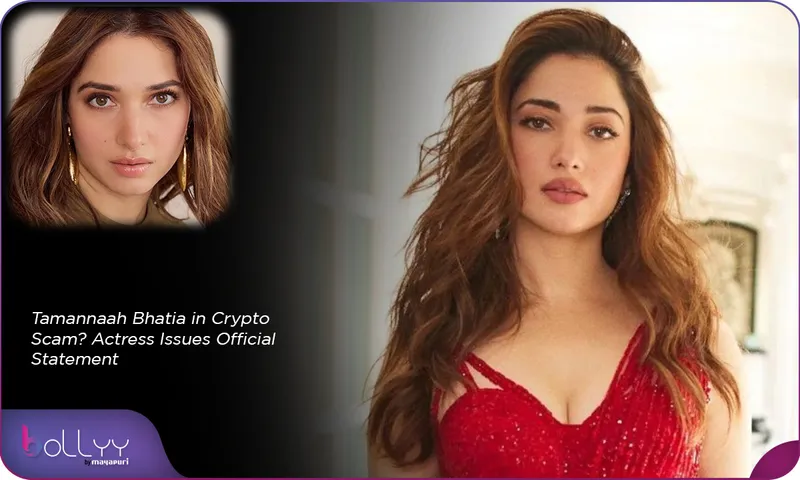 Tamannaah Bhatia in Crypto Scam Actress Issues Official Statement