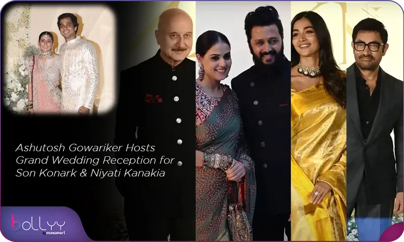 Ashutosh Gowariker's Son Wedding Reception