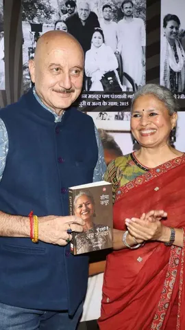 Seema Kapoor