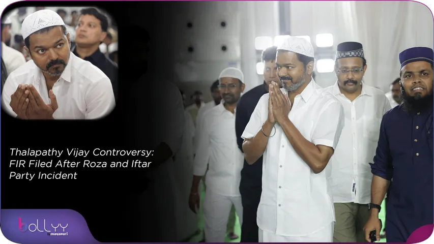 Thalapathy Vijay Controversy FIR Filed After Roza and Iftar Party Incident