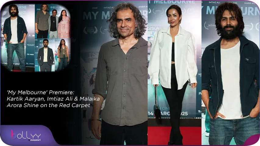 'My Melbourne' Premiere
