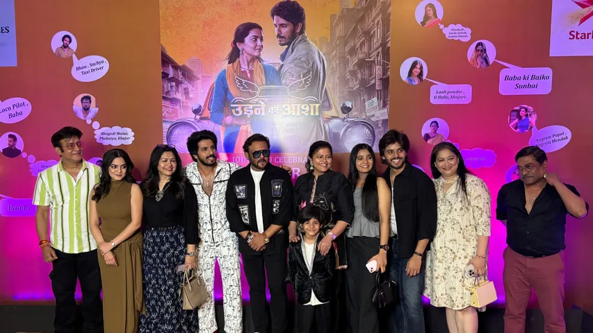 Udne Ki Aasha Rahul Kumar Tewary & Rolling Tales Celebrate 1-Year Milestone with Grand Bash