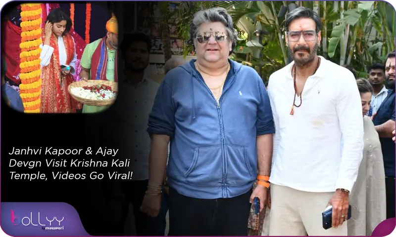 Janhvi Kapoor & Ajay Devgn Visit Krishna Kali Temple, Videos Go Viral!
