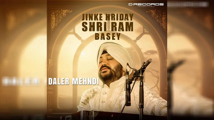 Jinke Hriday Shri Ram Basey by  Daler Mehndi