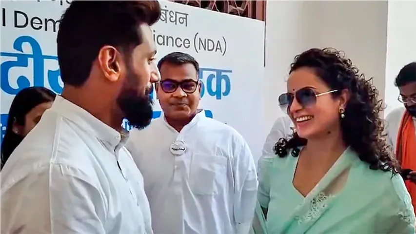 Kangana-Chirag Ek Baar Phir Mile Hum