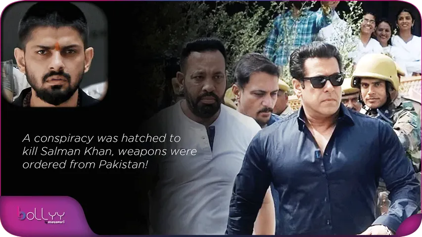 A conspiracy was hatched to kill Salman Khan, weapons were ordered from Pakistan!