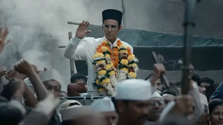 Swatantra Veer Savarkar