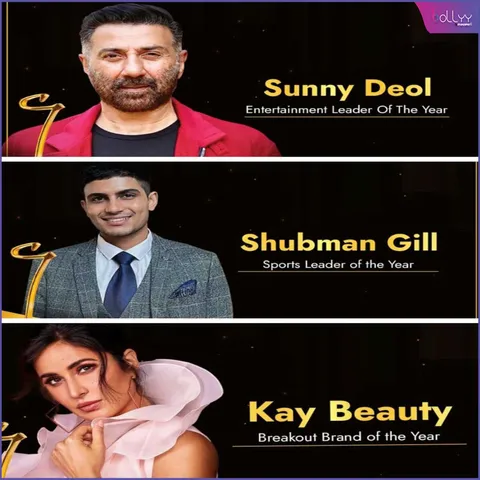 CNBC-TV18 India Business Leader Awards 2023