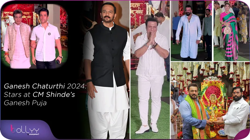 Ganesh Chaturthi 2024 Stars at CM Shinde’s Ganesh Puja