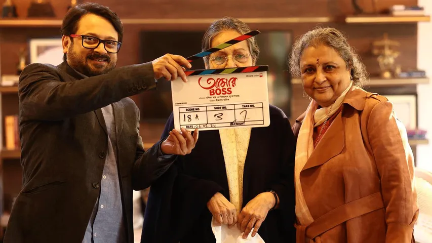 Rakhee Gulzar Starrer 'Aamar Boss' Postponed to December Following 'Bohurupi'