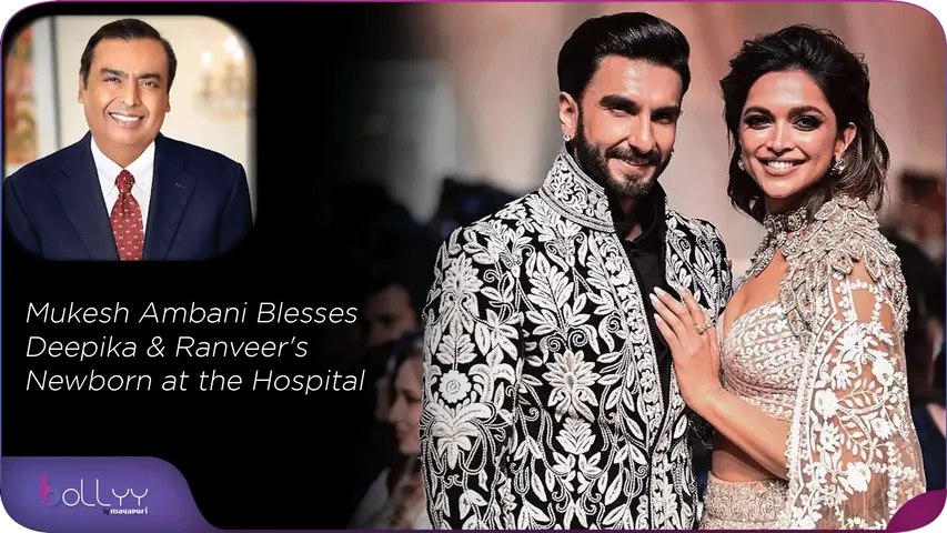 Mukesh Ambani Blesses Deepika & Ranveer's Newborn at the Hospital