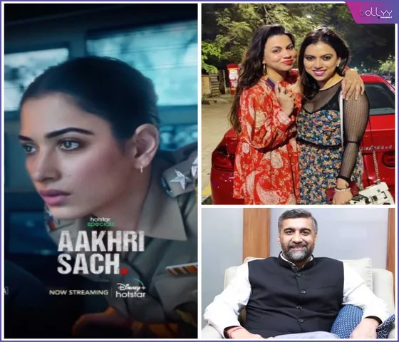 The thriller series ‘Aakhri Sach’