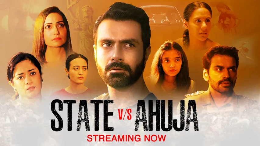 State vs Ahuja_Poster.jpg
