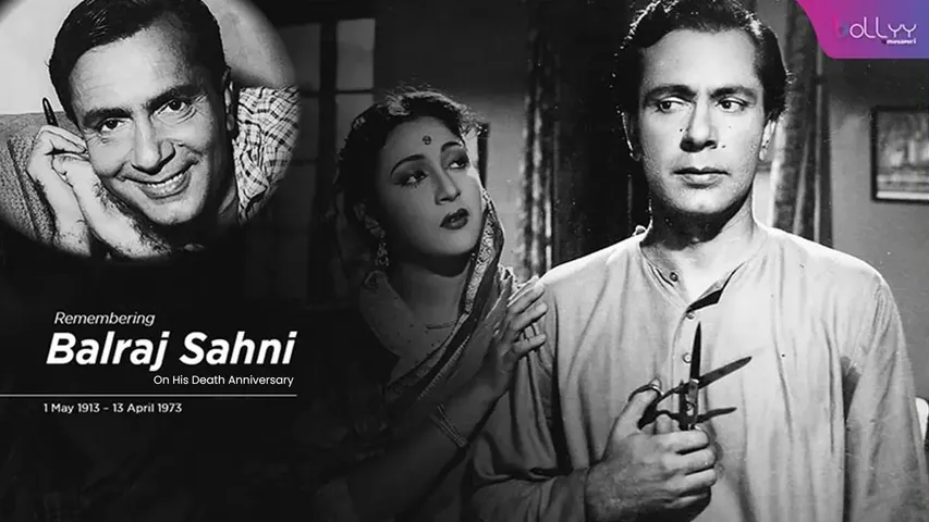 Death Anniversary Balraj Sahni (1)