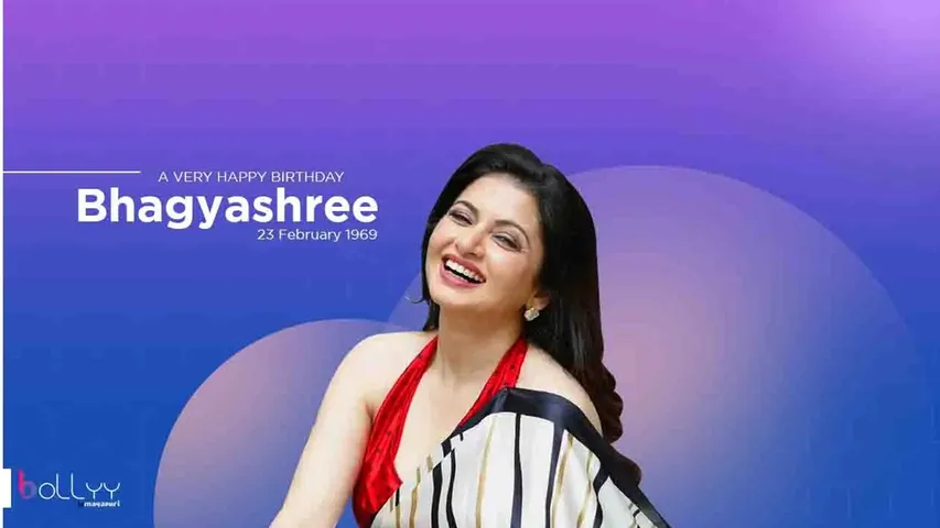 Birthday Special Bhagyashree