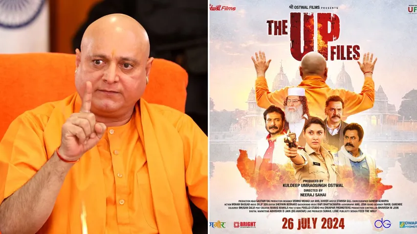 Box Office Collection The UP Files Grosses ₹9.75 Crore in Three Days