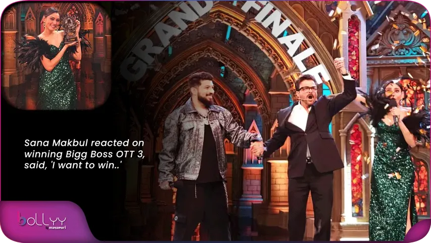 Sana Makbul reacted on winning Bigg Boss OTT 3, said, 'I want to win..'