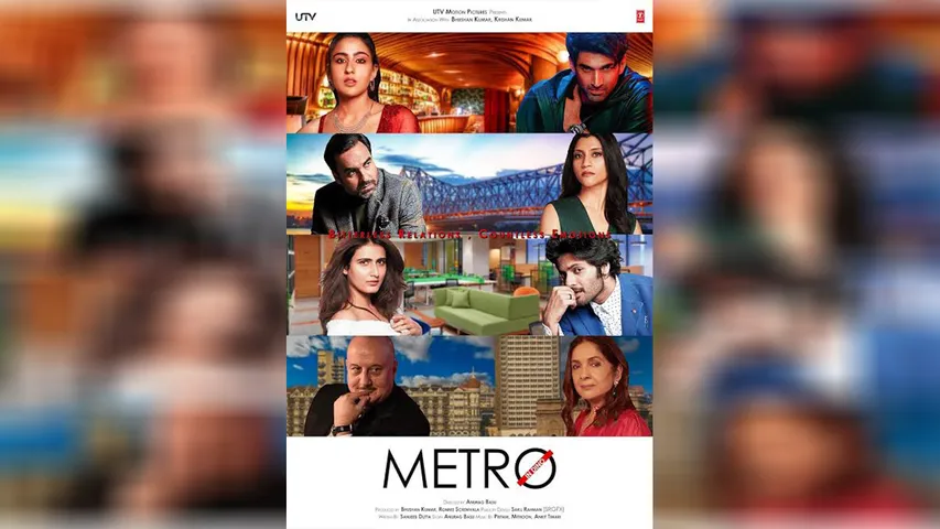 Ali Fazal, Fatima Sana Shaikh in 'Metro in Dino' Ali's First Look!