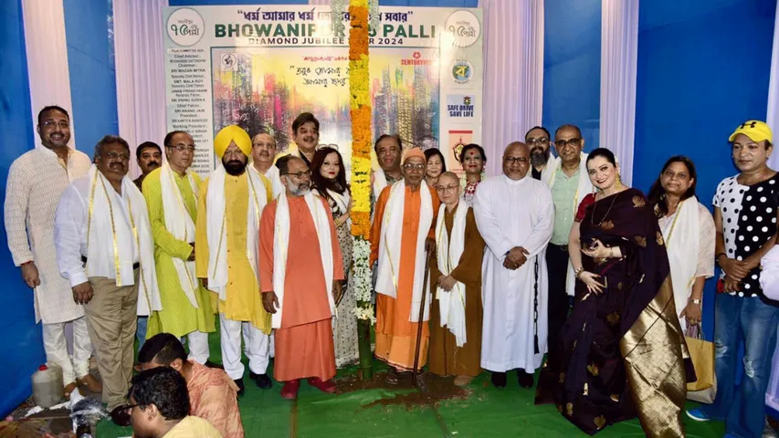 Bhowanipur 75 Palli Celebrates 60th Year with Interfaith Khuti Puja