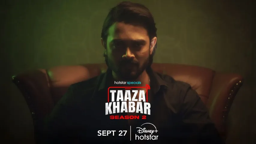 Vasant Gawde Returns Taaza Khabar Season 2 Teaser Released