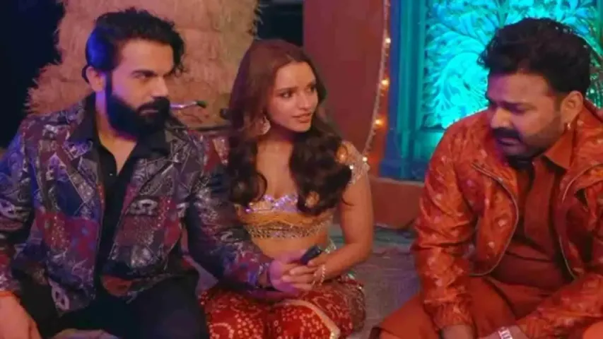 Vicky and Vidya's that video's new song Chumma released