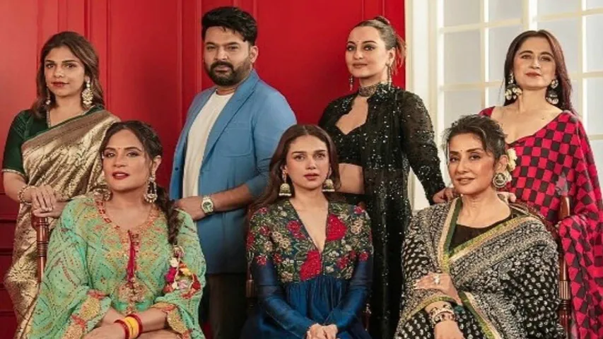 Heeramandi queens will be seen in The Great Indian Kapil Show