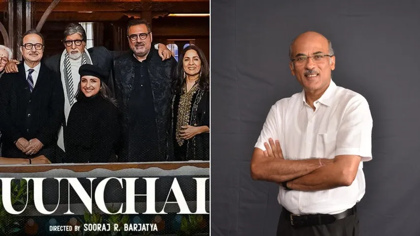 Uunchai wins two National Awards Director Sooraj Barjatya expresses his feelings on the award