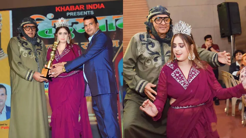 Ranjeet Dances with Shireen 'Hindustan Gaurav Ratna Samman' ceremony.